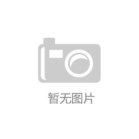 远洋科技